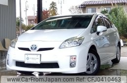 toyota prius 2011 -TOYOTA--Prius DAA-ZVW30--ZVW30-0270054---TOYOTA--Prius DAA-ZVW30--ZVW30-0270054-