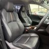 toyota rav4 2019 CFJ1804435 image 24