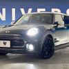 mini mini-others 2018 CFJ1510597 image 12