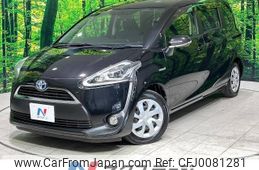 toyota sienta 2016 -TOYOTA--Sienta DAA-NHP170G--NHP170-7068003---TOYOTA--Sienta DAA-NHP170G--NHP170-7068003-