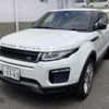 land-rover range-rover 2016 -ROVER 【長崎 300ﾐ2363】--Range Rover LV2A--SALVA2AG1AG1GH096736---ROVER 【長崎 300ﾐ2363】--Range Rover LV2A--SALVA2AG1AG1GH096736- image 5