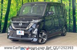 nissan roox 2022 -NISSAN--Roox 4AA-B45A--B45A-0344822---NISSAN--Roox 4AA-B45A--B45A-0344822-