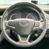 toyota harrier-hybrid 2018 CFJ1713476 image 11