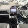 toyota voxy 2020 CFJ1799970 image 3