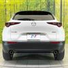 mazda cx-3 2019 -MAZDA--CX-30 5BA-DMEP--DMEP-101771---MAZDA--CX-30 5BA-DMEP--DMEP-101771- image 16