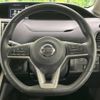 nissan serena 2019 -NISSAN--Serena DAA-GFC27--GFC27-168019---NISSAN--Serena DAA-GFC27--GFC27-168019- image 9