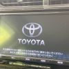 toyota aqua 2017 -TOYOTA--AQUA DAA-NHP10--NHP10-6686284---TOYOTA--AQUA DAA-NHP10--NHP10-6686284- image 3