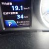 suzuki baleno 2016 NIKYO_PS30320 image 6