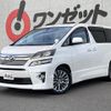 toyota vellfire 2014 CFJ1700004 image 19
