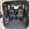 toyota noah 2022 -TOYOTA 【愛媛 341ﾕ1007】--Noah MZRA90W--0013251---TOYOTA 【愛媛 341ﾕ1007】--Noah MZRA90W--0013251- image 12