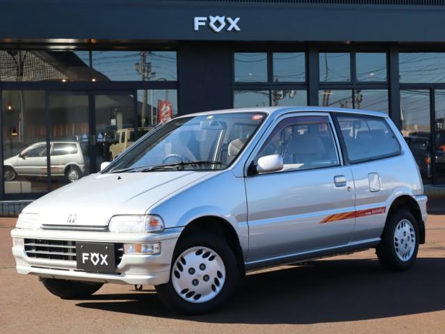 1997 Honda Today V-JW3 - Car Price $5,668