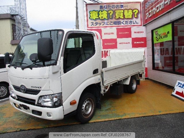 toyota toyoace 2017 -TOYOTA--Toyoace TRY230--0128398---TOYOTA--Toyoace TRY230--0128398- image 1