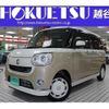 daihatsu move-canbus 2017 quick_quick_DBA-LA800S_LA800S-0044063 image 18