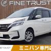 nissan serena 2020 -NISSAN--Serena DAA-GC27--GC27-050532---NISSAN--Serena DAA-GC27--GC27-050532- image 1