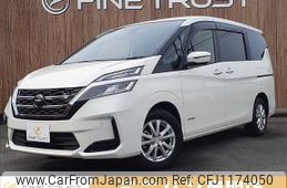 nissan serena 2020 -NISSAN--Serena DAA-GC27--GC27-050532---NISSAN--Serena DAA-GC27--GC27-050532-