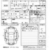 toyota toyota-others 2024 -TOYOTA 【宮崎 332の804】--Crown Sport AZSH36W-4030155---TOYOTA 【宮崎 332の804】--Crown Sport AZSH36W-4030155- image 3