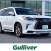 lexus lx 2018 -LEXUS--Lexus LX DBA-URJ201W--URJ201-4279968---LEXUS--Lexus LX DBA-URJ201W--URJ201-4279968- image 1