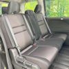 nissan serena 2017 CFJ1682593 image 9