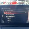 mazda demio 2015 quick_quick_LDA-DJ5FS_DJ5FS-130130 image 11