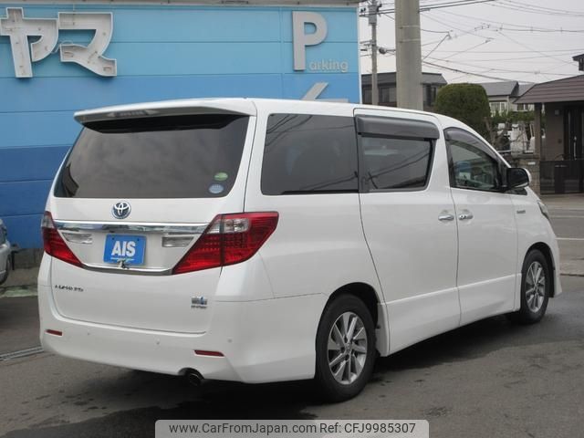 toyota alphard 2013 -TOYOTA--Alphard ATH20W--8026033---TOYOTA--Alphard ATH20W--8026033- image 2