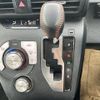 toyota sienta 2018 -TOYOTA--Sienta DAA-NHP170G--NHP170-7125751---TOYOTA--Sienta DAA-NHP170G--NHP170-7125751- image 14