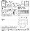 honda zest 2011 -HONDA--Zest JE1-1409060---HONDA--Zest JE1-1409060- image 3