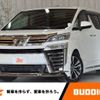 toyota vellfire 2019 -TOYOTA--Vellfire DBA-GGH30W--GGH30-0030399---TOYOTA--Vellfire DBA-GGH30W--GGH30-0030399- image 1