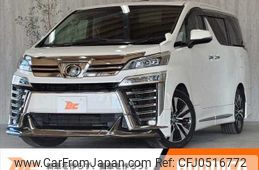 toyota vellfire 2019 -TOYOTA--Vellfire DBA-GGH30W--GGH30-0030399---TOYOTA--Vellfire DBA-GGH30W--GGH30-0030399-