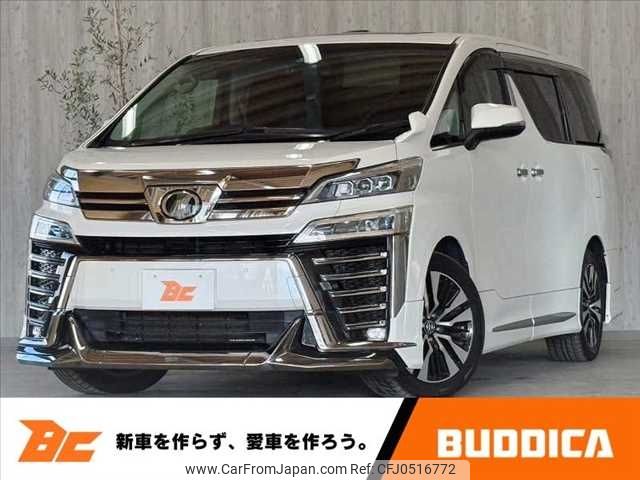 toyota vellfire 2019 -TOYOTA--Vellfire DBA-GGH30W--GGH30-0030399---TOYOTA--Vellfire DBA-GGH30W--GGH30-0030399- image 1