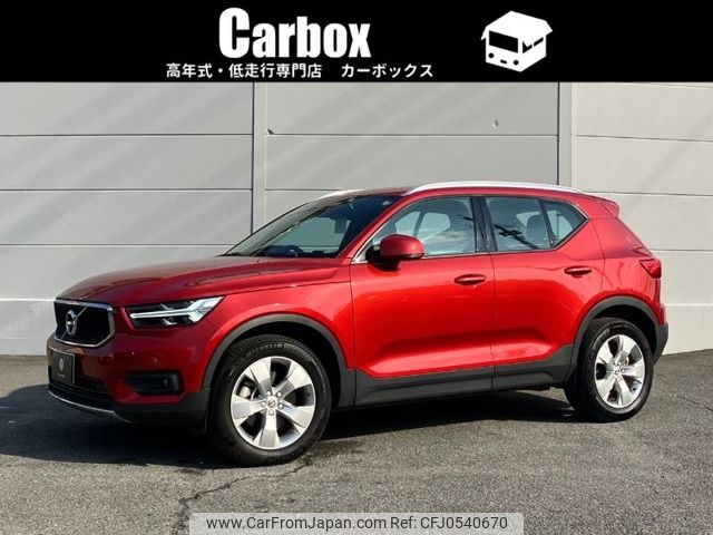volvo xc40 2021 CFJ0540670 image 1