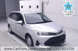 toyota corolla-fielder 2020 CFJ1835356