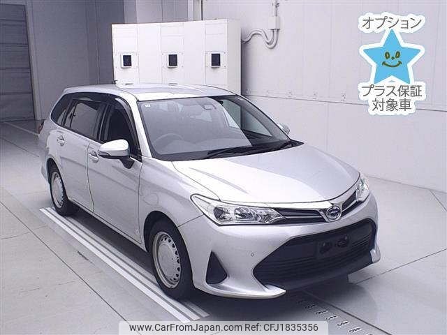 toyota corolla-fielder 2020 CFJ1835356 image 1