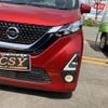 nissan dayz 2019 -NISSAN--DAYZ 5AA-B44W--B44W-0016037---NISSAN--DAYZ 5AA-B44W--B44W-0016037- image 18