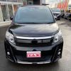 toyota noah 2016 -TOYOTA--Noah ZRR80W--0263458---TOYOTA--Noah ZRR80W--0263458- image 13