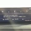 mazda cx-3 2023 -MAZDA--CX-30 3DA-DM8R--DM8R-101271---MAZDA--CX-30 3DA-DM8R--DM8R-101271- image 9