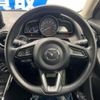 mazda demio 2017 -MAZDA--Demio DBA-DJ3FS--DJ3FS-321657---MAZDA--Demio DBA-DJ3FS--DJ3FS-321657- image 12