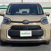 toyota sienta 2023 -TOYOTA--Sienta 6AA-MXPL10G--MXPL10-1075658---TOYOTA--Sienta 6AA-MXPL10G--MXPL10-1075658- image 24