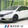 nissan note 2018 -NISSAN--Note DAA-HE12--HE12-137121---NISSAN--Note DAA-HE12--HE12-137121- image 1