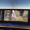 bmw 5-series 2018 -BMW--BMW 5 Series DBA-JA20--WBAJA52050G886719---BMW--BMW 5 Series DBA-JA20--WBAJA52050G886719- image 7