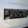 toyota harrier 2023 -TOYOTA 【春日部 302】--Harrier AXUH80--AXUH80-0056775---TOYOTA 【春日部 302】--Harrier AXUH80--AXUH80-0056775- image 37