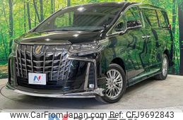 toyota alphard 2022 -TOYOTA--Alphard 6AA-AYH30W--AYH30-0143974---TOYOTA--Alphard 6AA-AYH30W--AYH30-0143974-