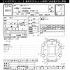 lexus gs 2014 -LEXUS--Lexus GS AWL10-6001413---LEXUS--Lexus GS AWL10-6001413- image 3