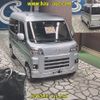 daihatsu hijet-van 2023 -DAIHATSU--Hijet Van S700V-0039573---DAIHATSU--Hijet Van S700V-0039573- image 7