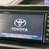 toyota voxy 2019 -TOYOTA--Voxy DBA-ZRR80W--ZRR80-0492617---TOYOTA--Voxy DBA-ZRR80W--ZRR80-0492617- image 3