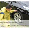 toyota hilux 2020 GOO_NET_EXCHANGE_0541429A30250520W001 image 30