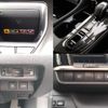 toyota crown 2024 CFJ1677380 image 6