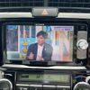 toyota corolla-fielder 2016 -TOYOTA--Corolla Fielder DBA-NRE161G--NRE161-8024061---TOYOTA--Corolla Fielder DBA-NRE161G--NRE161-8024061- image 19