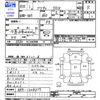 honda acty-truck 2013 -HONDA--Acty Truck HA9--1208317---HONDA--Acty Truck HA9--1208317- image 3