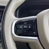 volvo v90 2022 CFJ1781434 image 9