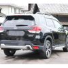 subaru forester 2019 -SUBARU--Forester SKE--SKE-018596---SUBARU--Forester SKE--SKE-018596- image 2